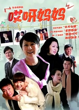 日本入室强姦动漫